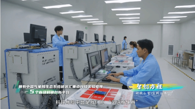 无锡学院12.png