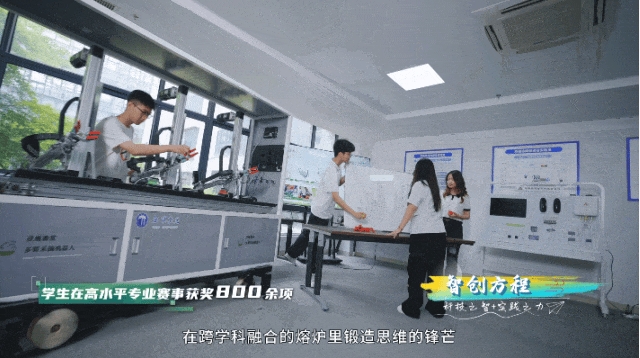 无锡学院15.png