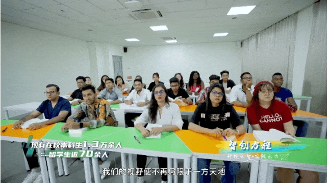无锡学院17.png