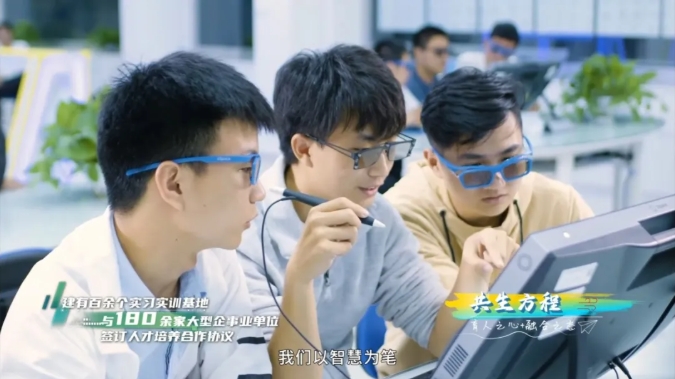 无锡学院22.png