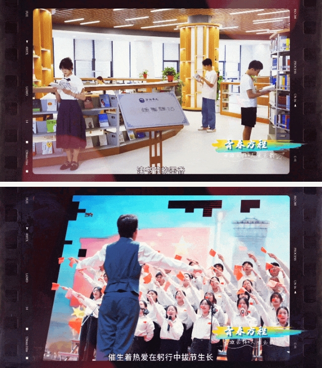 无锡学院31.png