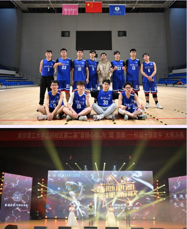 1750316455217854.png 筑梦南理院启新章网络空间安全学院6.png