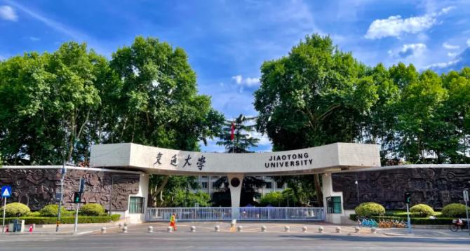 西安交通大学：“十大计划”培养拔尖人才