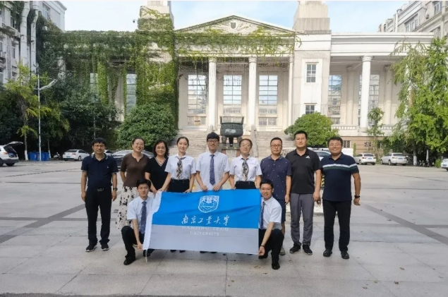 1750323496211963.png 南京工业大学2025年本科招生六大亮点发布!.png