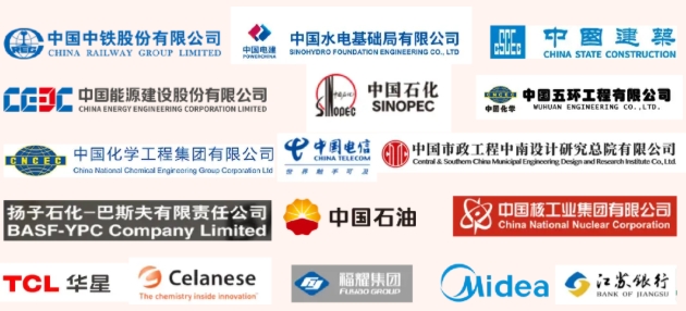 1750323596417213.png 南京工业大学2025年本科招生六大亮点发布!6.png