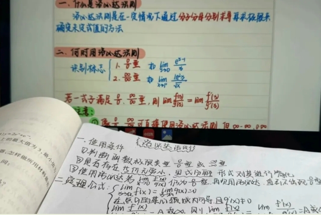 在太湖学院，把日子酿成诗4.png