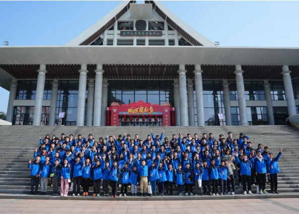 2025年厦门大学电子科学与技术学院全国优秀中学生夏令营