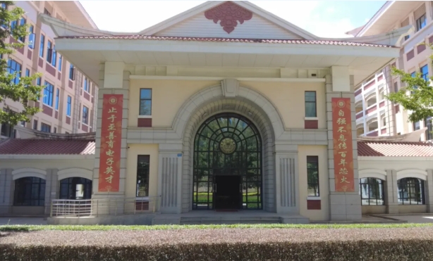 2025年厦门大学电子科学与技术学院全国优秀中学生夏令营5.png