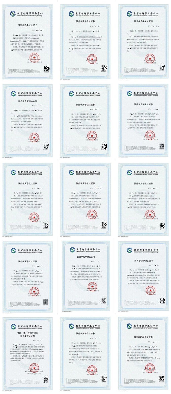 1750648510444318.jpg 微信图片_20250623111443.jpg