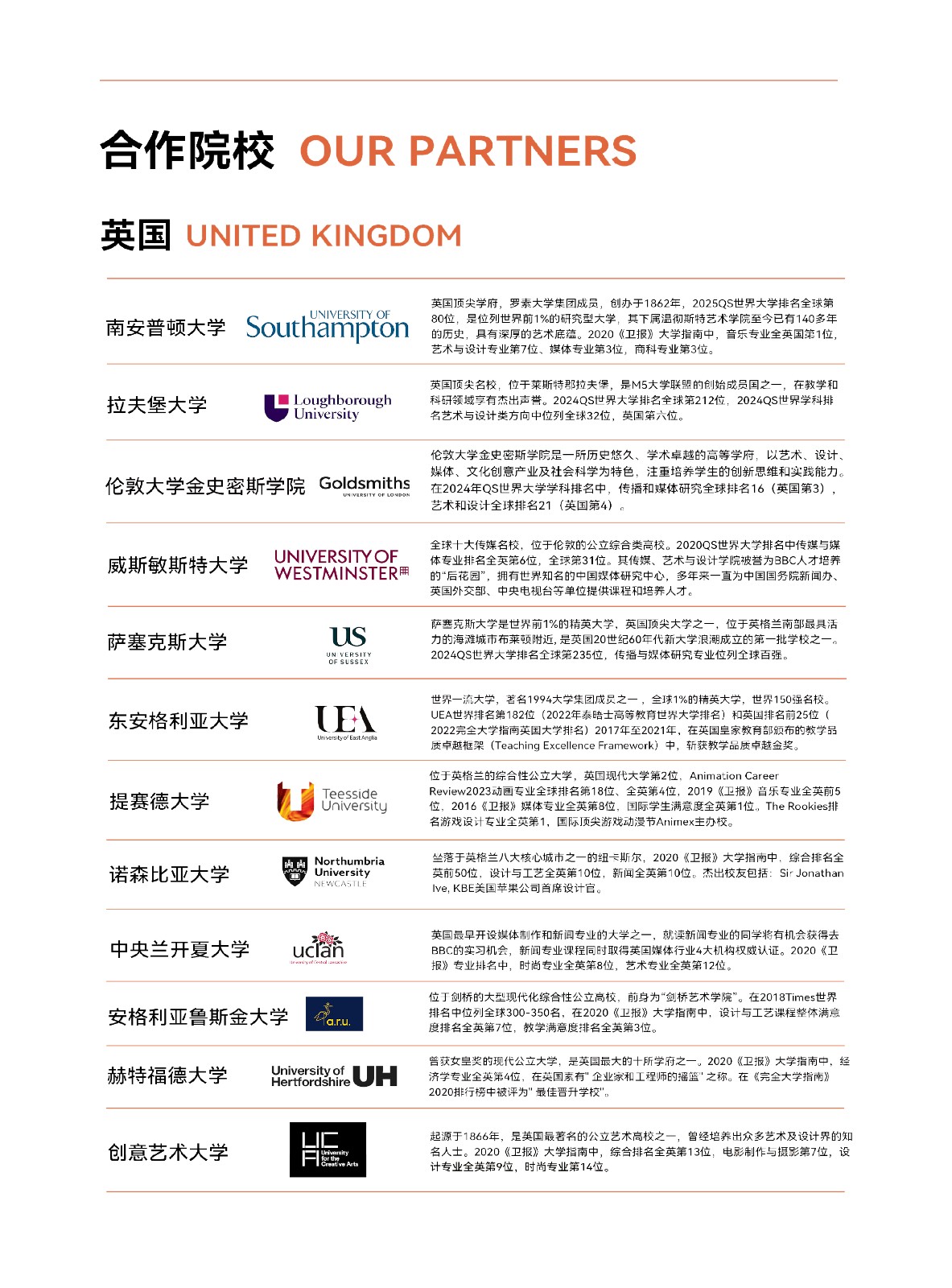 微信图片_20250605155814.jpg
