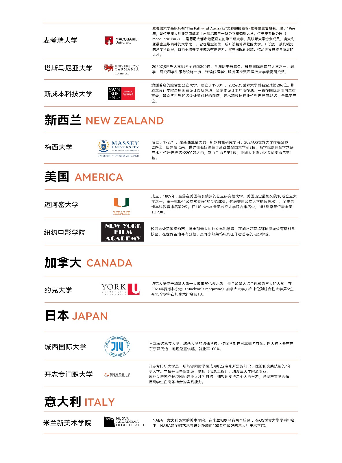 微信图片_20250605155828.jpg