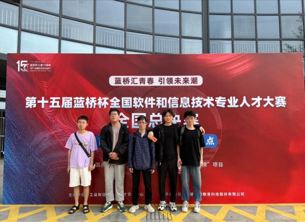 报考南京理工大学紫金学院的十大理由3.png
