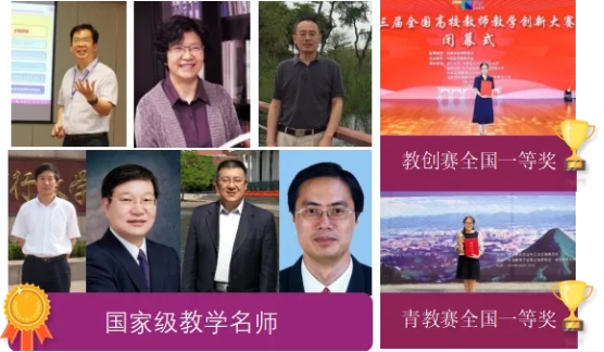 筑梦南理 院启新章 钱学森学院4.png