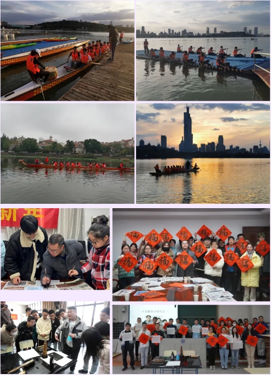 筑梦南理 院启新章 钱学森学院19.png