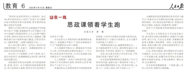 无锡职业技术大学来了！5.png