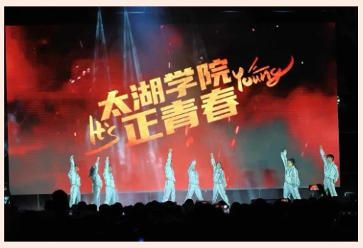 “夏”一站，我们在太湖等你！14.png