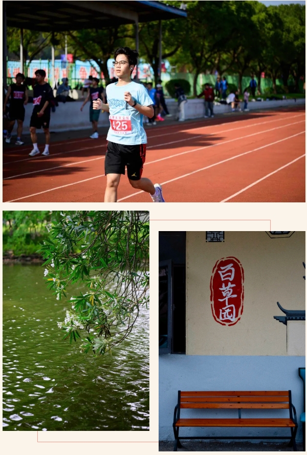 “夏”一站，我们在太湖等你！15.png