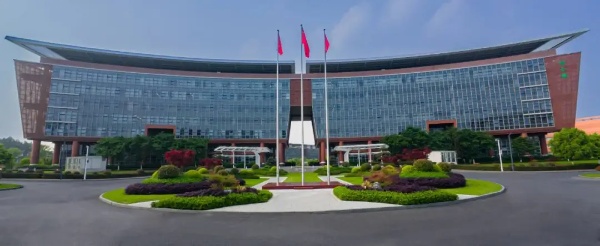 南京工业大学浦江学院2025年招生宣传咨询电话汇总