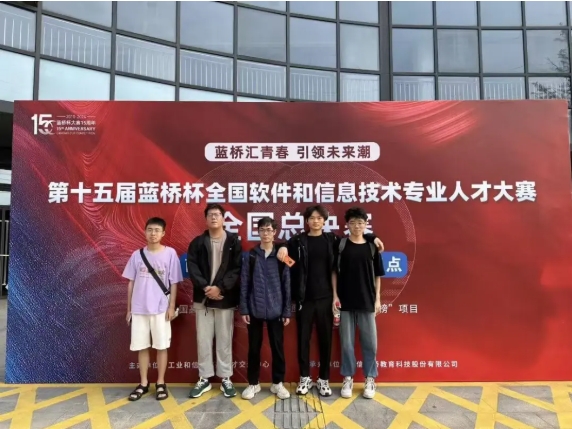 南京理工大学紫金学院：创新培养模式，强化实践能力.png