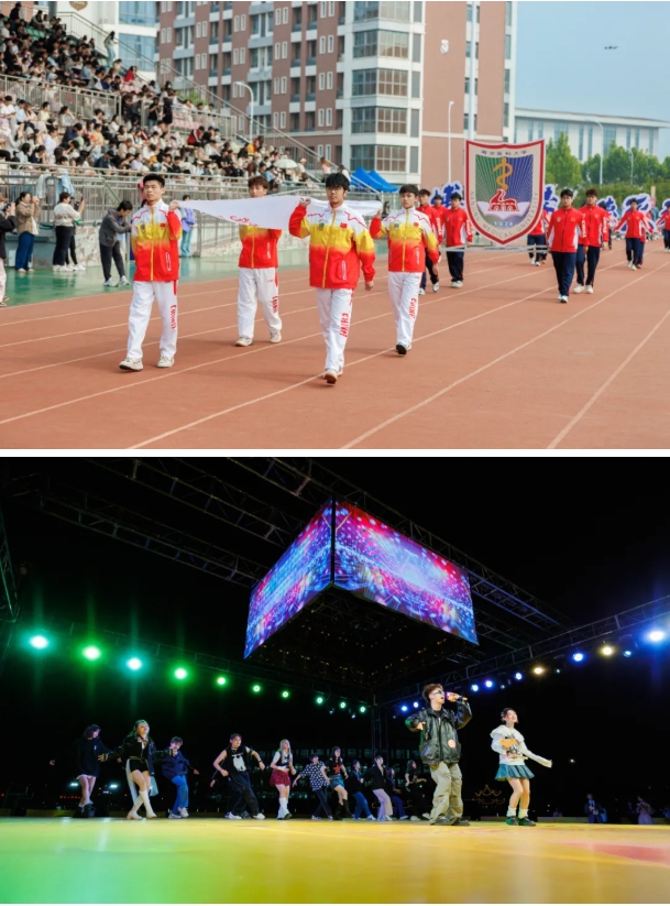欢迎报考南京医科大学康达学院，您关心的问题都在这里37.png