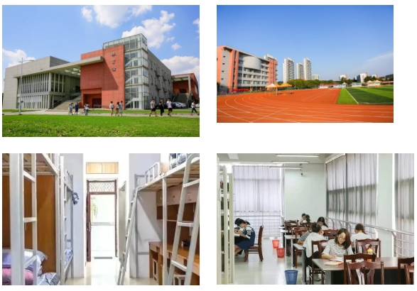 江苏经贸职业技术学院2025年普通高考报考指南12.png