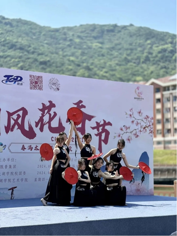 无锡太湖学院校园文化的奇妙世界，等你探索！3.png