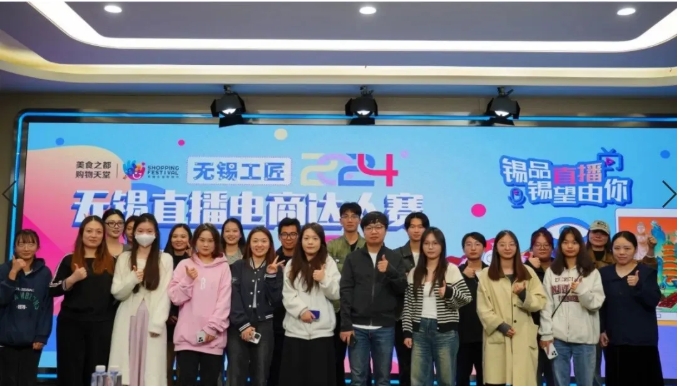 数字商务学院与你共圆青春梦想.png