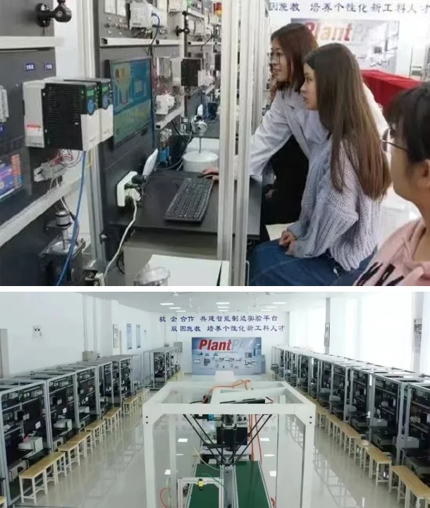 无锡太湖学院智能装备工程学院介绍2.png