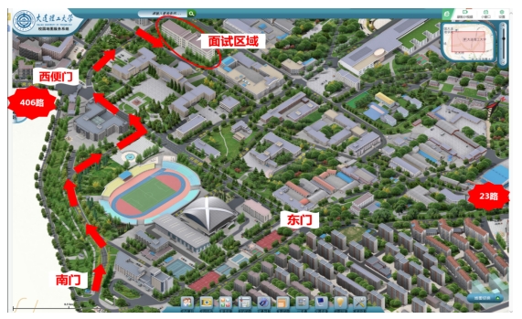 大连理工大学2025年强基计划入围分数线1.png