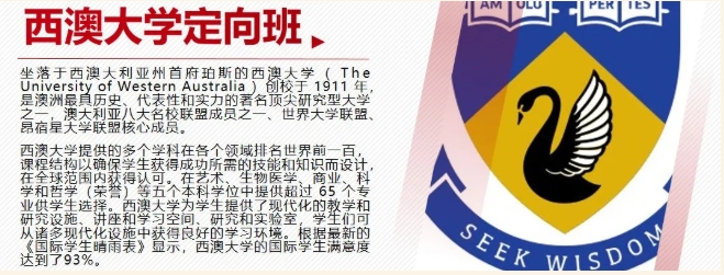预约开放中！华东政法大学国际教育学院2025年秋季招生校园开放日！2.png