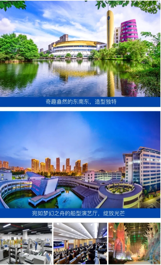 匠心筑梦，欢迎报考！硅湖职业技术学院全方位介绍来啦7.png