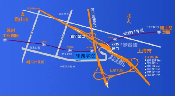 匠心筑梦，欢迎报考！硅湖职业技术学院全方位介绍来啦13.png