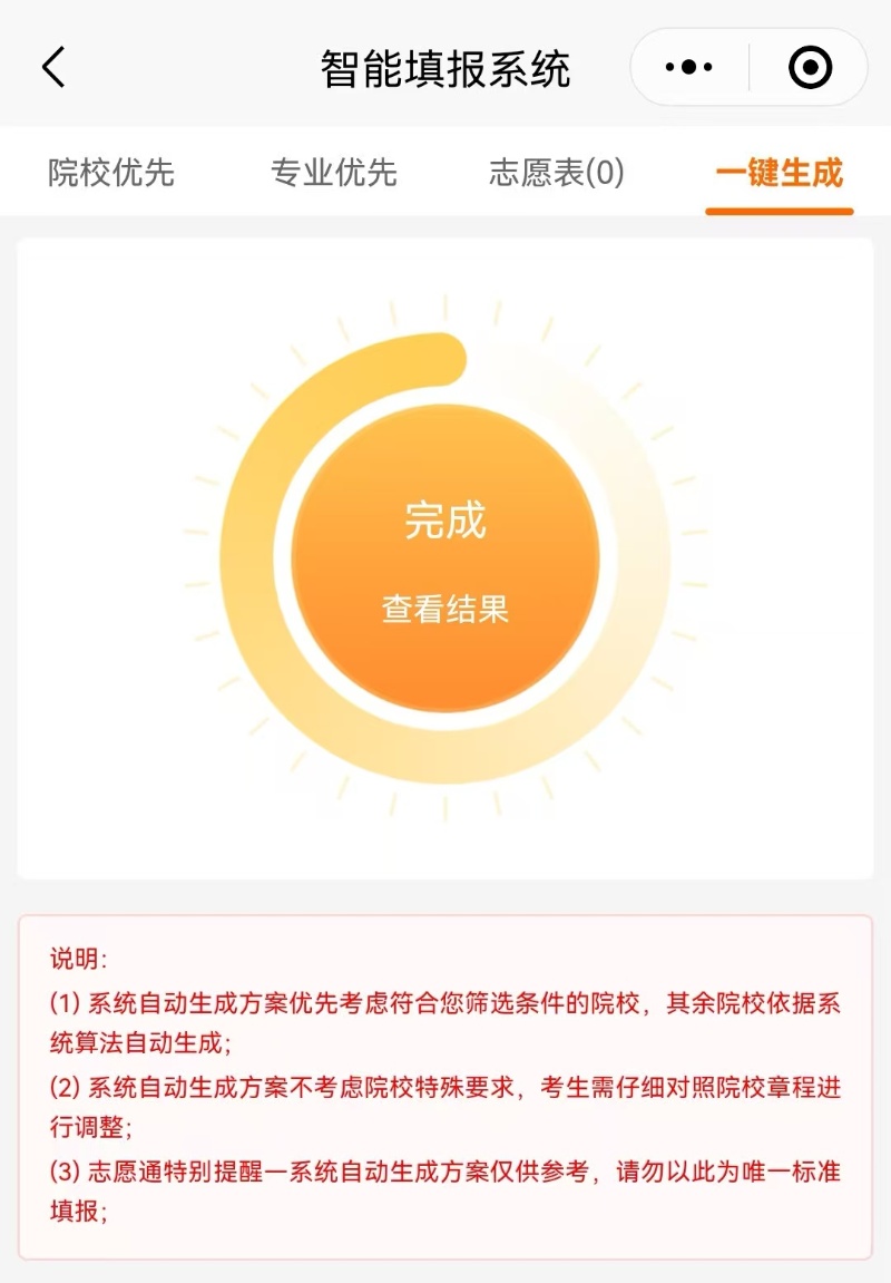 37_副本.jpg