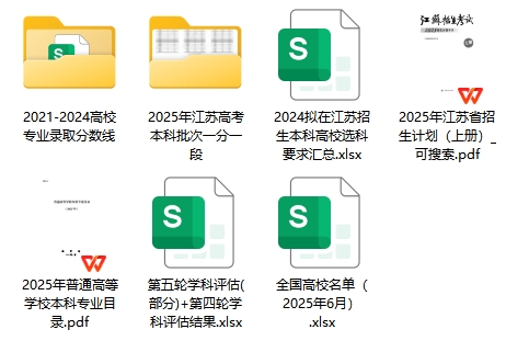 填报.png