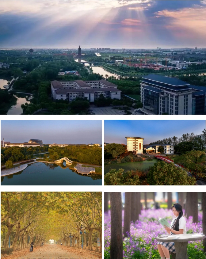 1751180682400931.png @江苏考生,江海职业技术学院2025年江苏招生计划发布.png