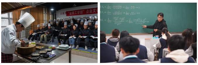 1751180778370165.png @江苏考生,江海职业技术学院2025年江苏招生计划发布3.png