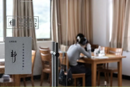 无锡太湖学院，解锁沉浸式学习图鉴2.png