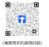 1751349867935020.png 206人!2025年东南大学少年生入围名单公布!附校测安排2.png