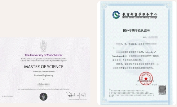 上海天华NCUK学习中心2025招生简章6.png
