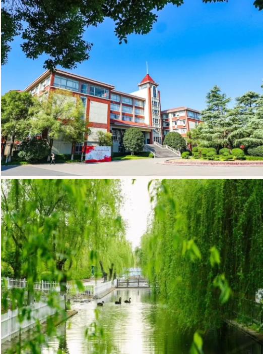 上海天华NCUK学习中心2025招生简章11.png