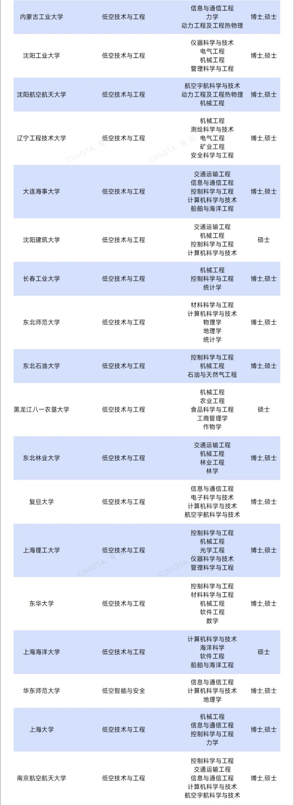 12_副本.jpg