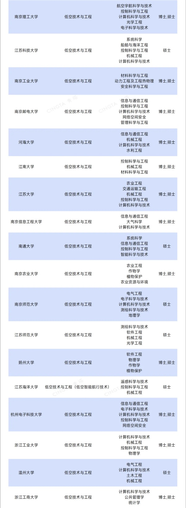 11_副本.jpg