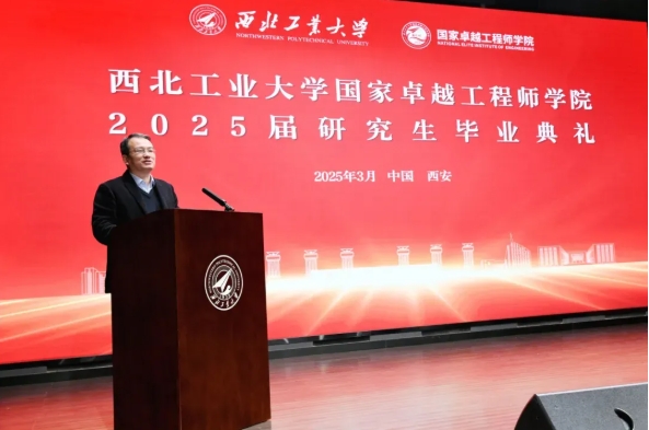 100%就业！32所高校，入选教育部名单.png