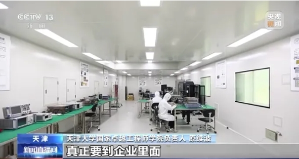 100%就业！32所高校，入选教育部名单6.png