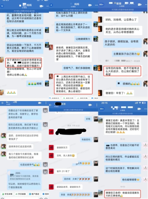 什么样的学生适合复读？复读一年值不值？11.png