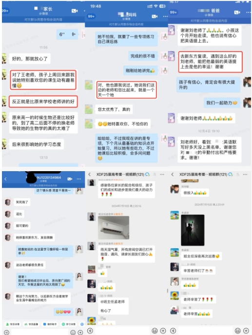 什么样的学生适合复读？复读一年值不值？12.png