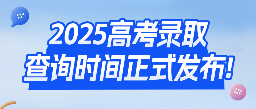 微信图片_20250707102616.jpg