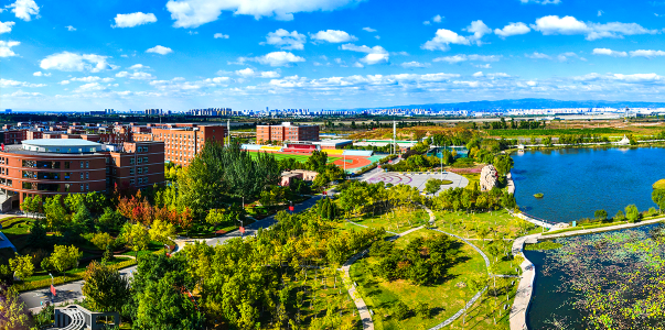这所师范大学，成立4个新学院！