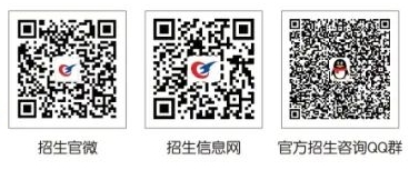 常州工程3.png
