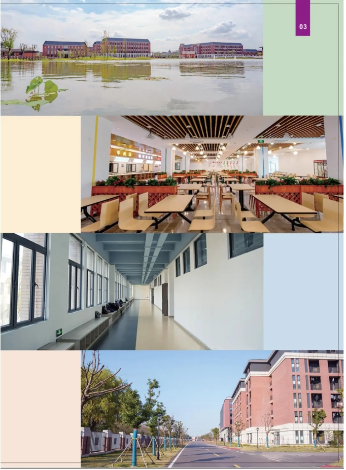 2025年南京理工大学国际本科“2+2”项目招生简章5.png